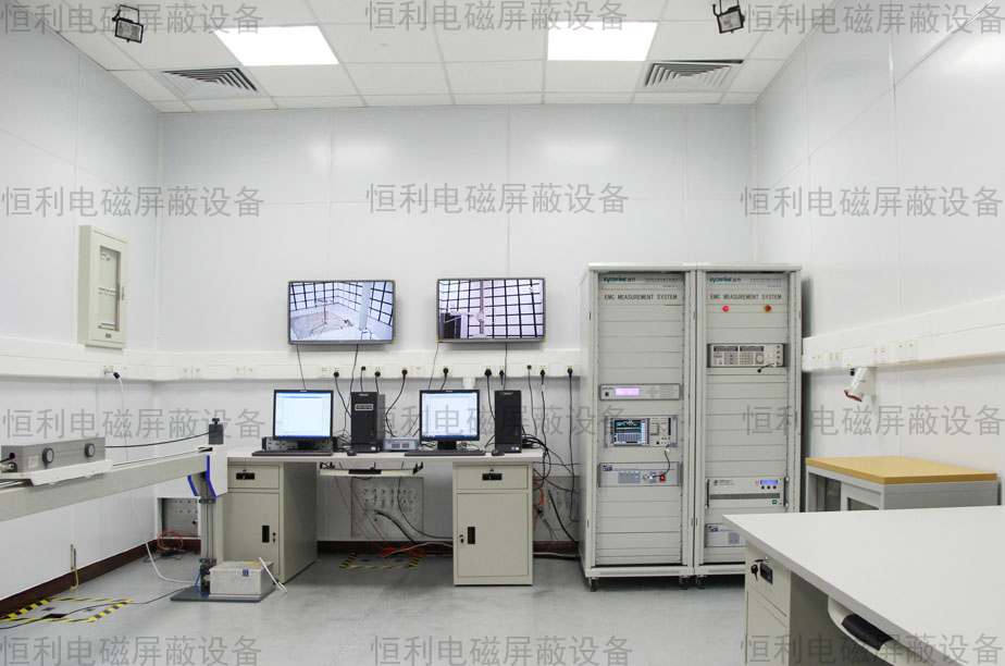 恒利屏蔽設備 恒利屏蔽設備